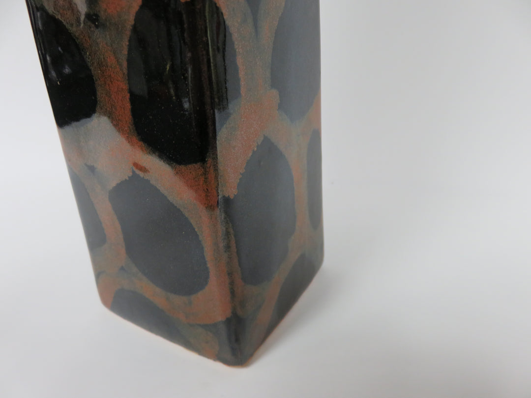 Animal Print Vase