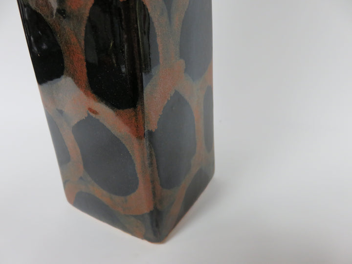 Animal Print Vase