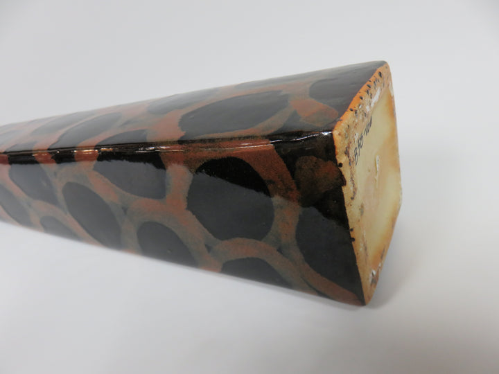 Animal Print Vase