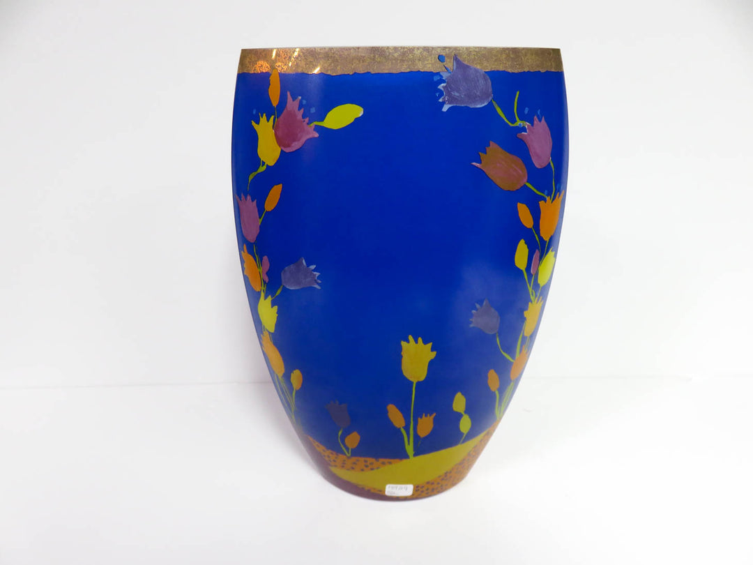 Goebel Cat Vase