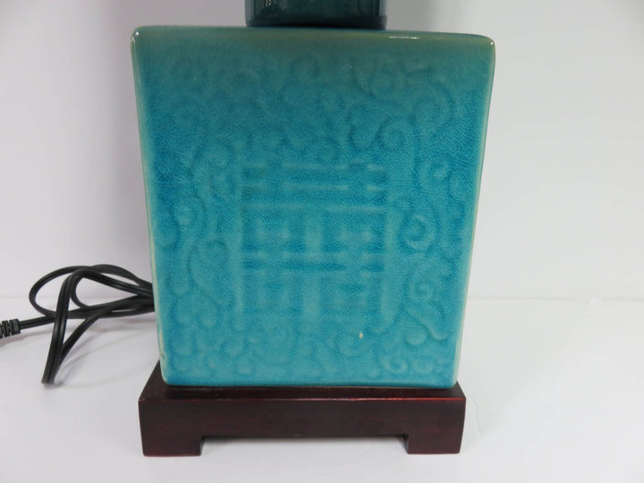 Asian Motif Table Lamp