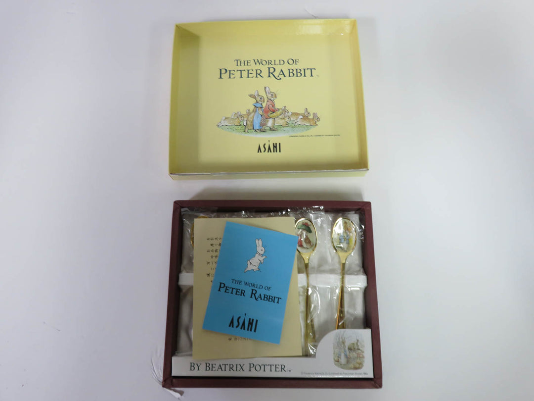 Beatrix Potter Childrens Spoon Set