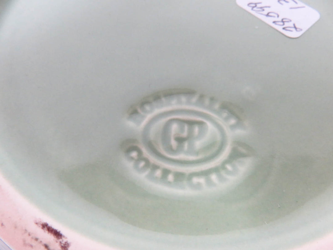 Gail Pittman Mixing Bowl