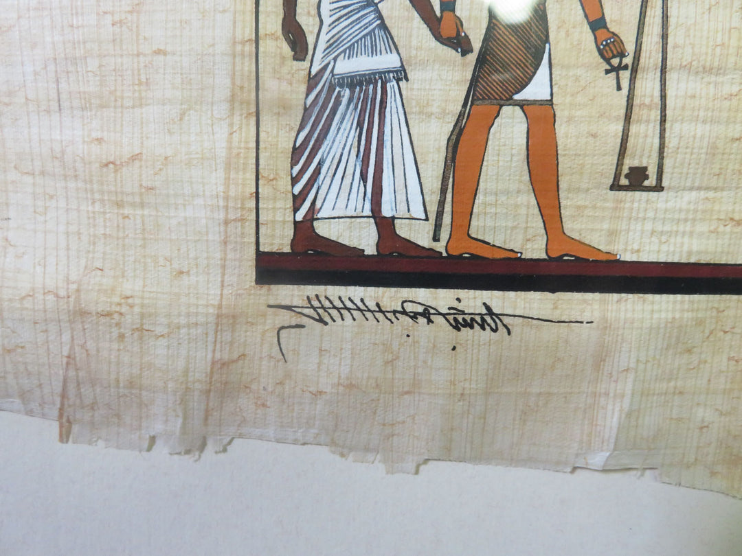 Papyrus Artwork