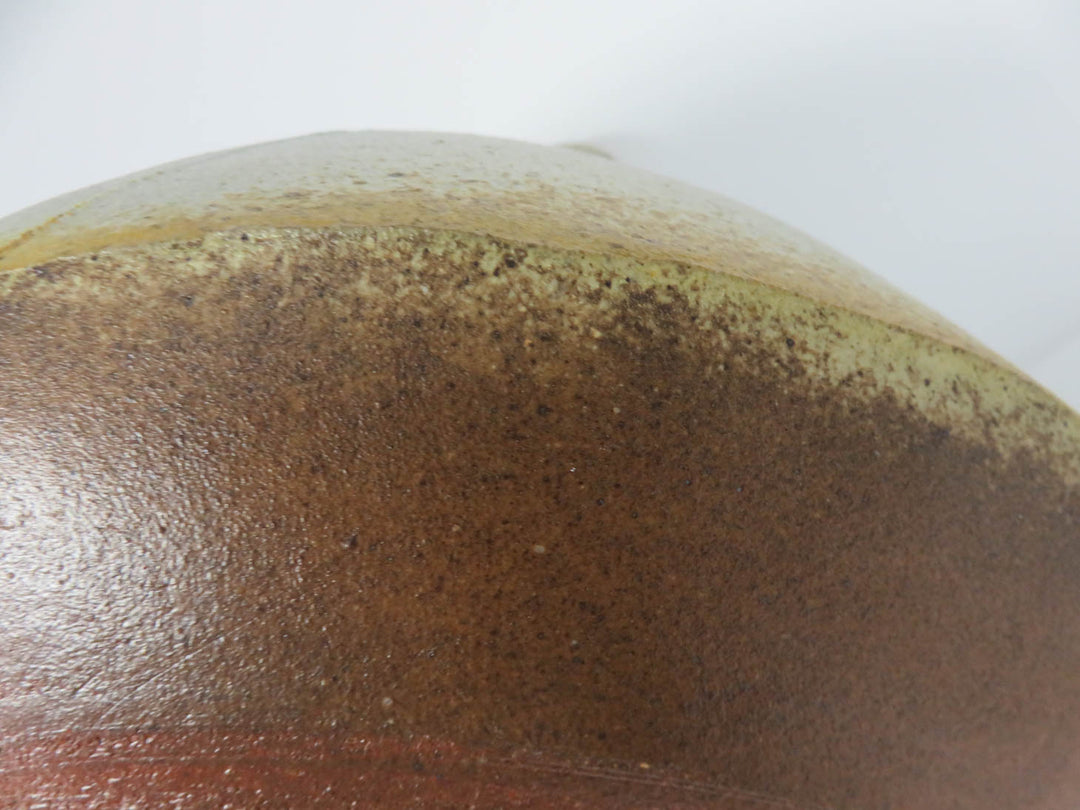 Karen Karnes Sculptural Vessel