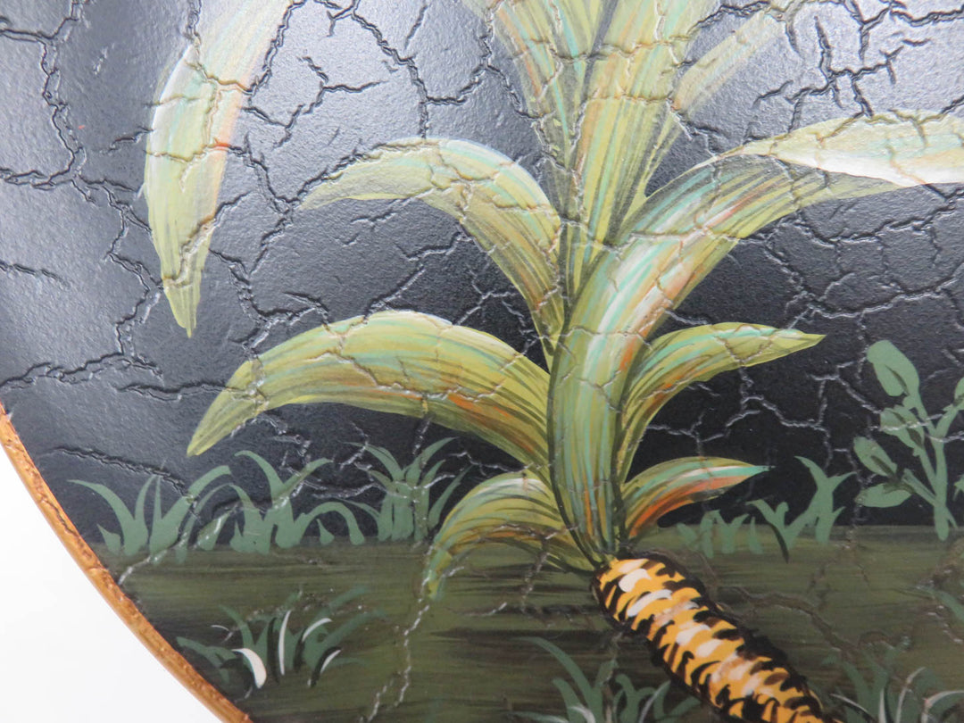 Toyo Decorative Plate
