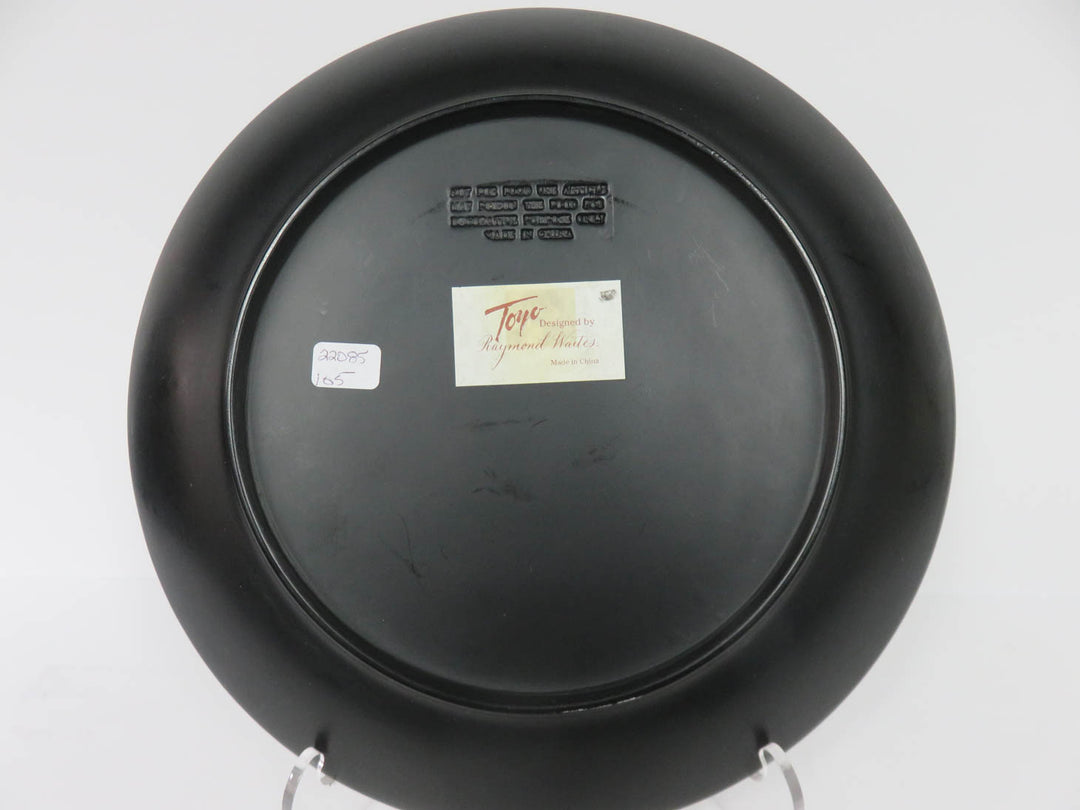 Toyo Decorative Plate