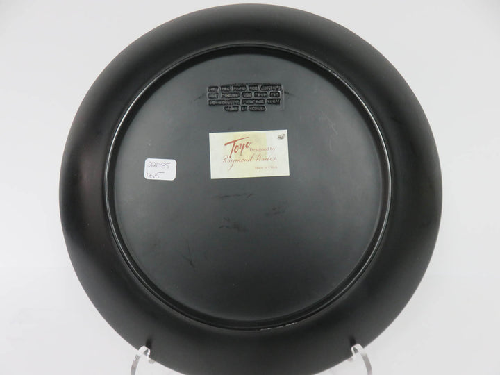 Toyo Decorative Plate