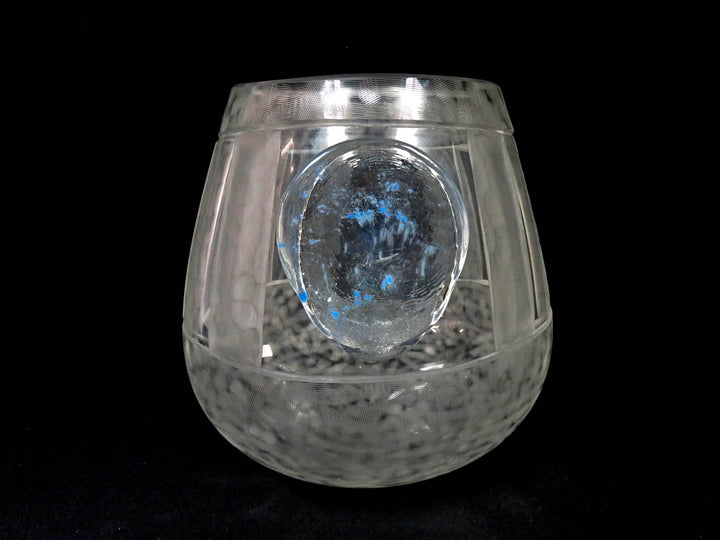 Art Glass Vase
