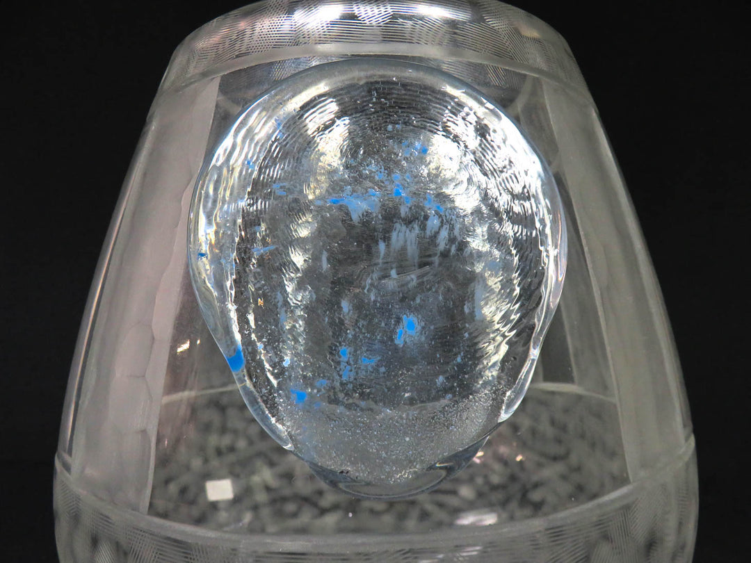 Art Glass Vase