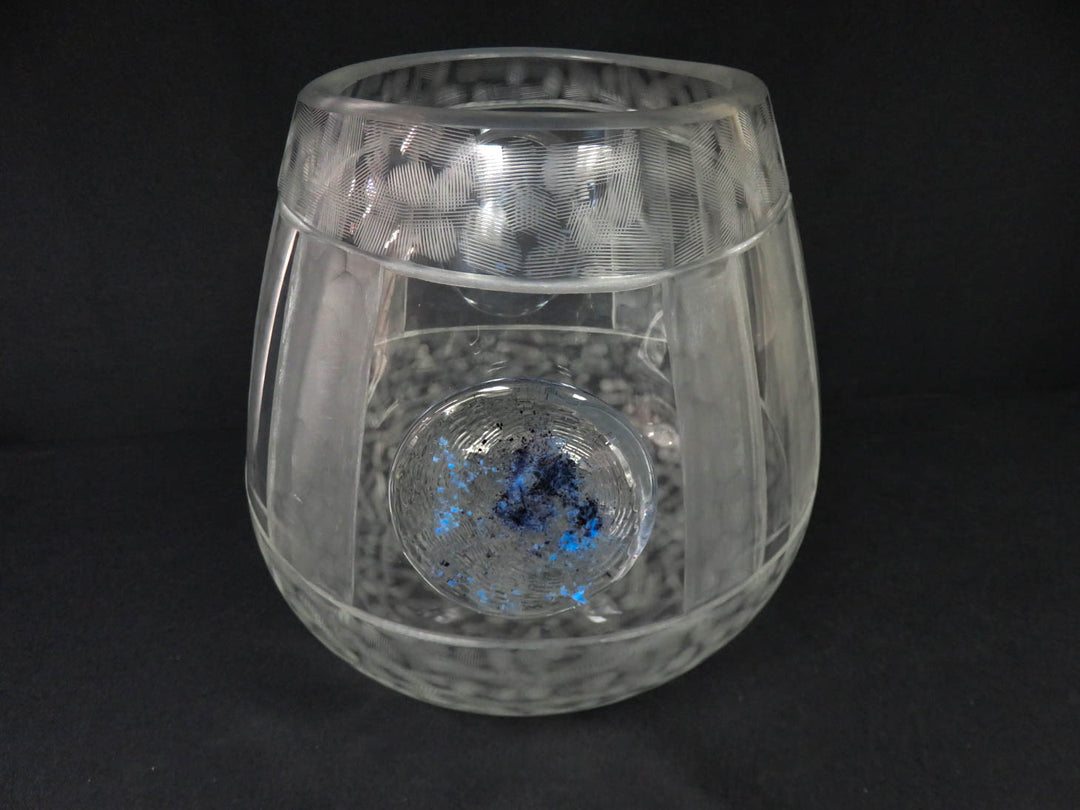 Art Glass Vase