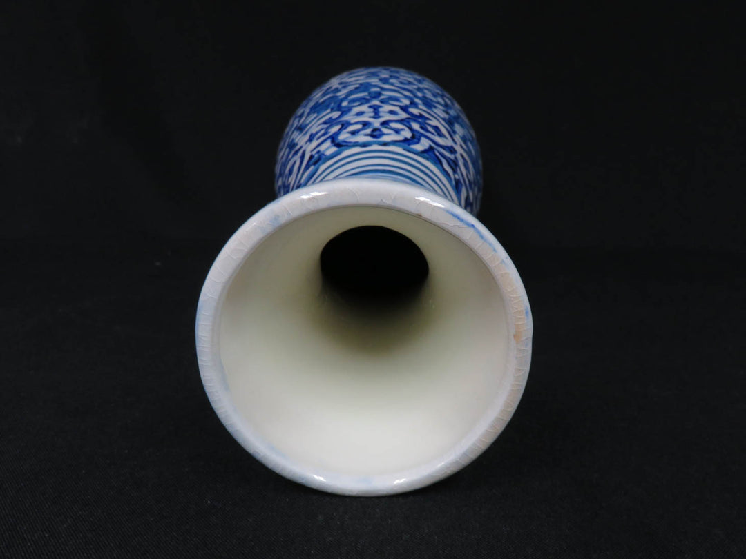 Blue and Copper Vase