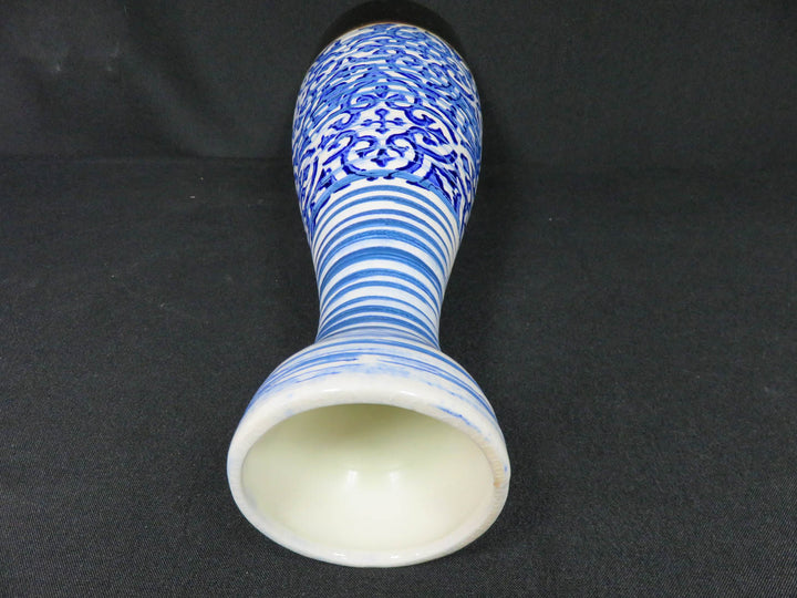 Blue and Copper Vase