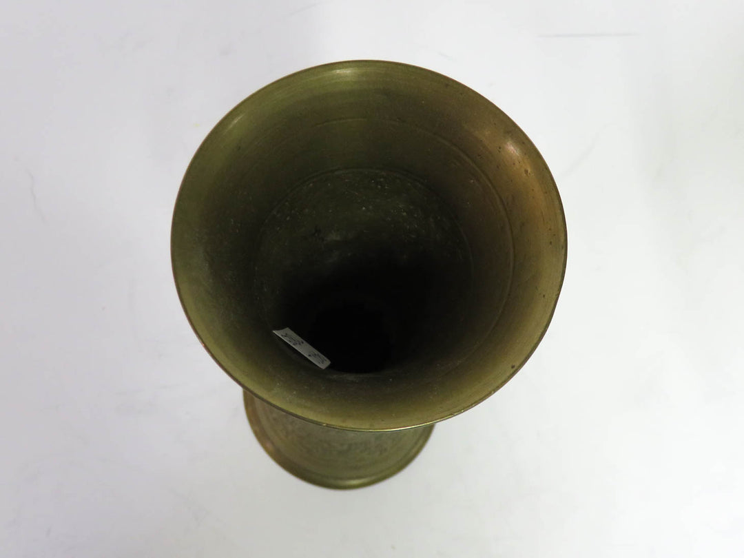 Hourglass Shaped Vase