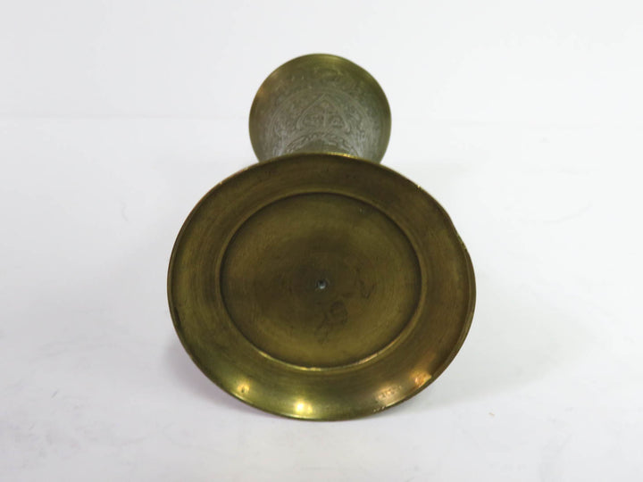 Hourglass Shaped Vase