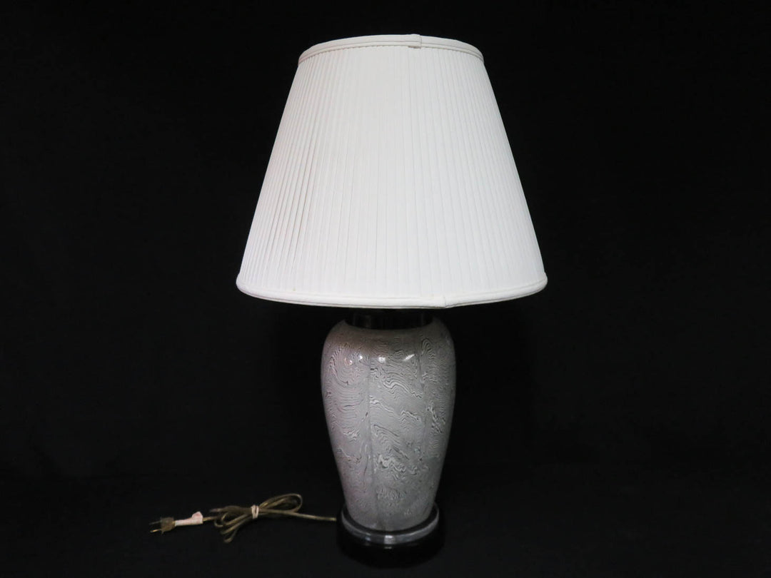 Frederick Cooper Contemporary Table Lamp