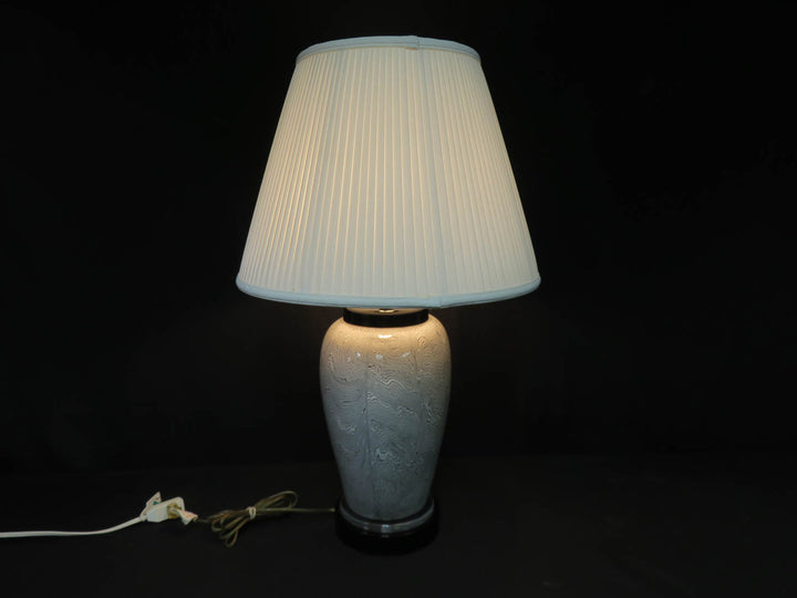 Frederick Cooper Contemporary Table Lamp