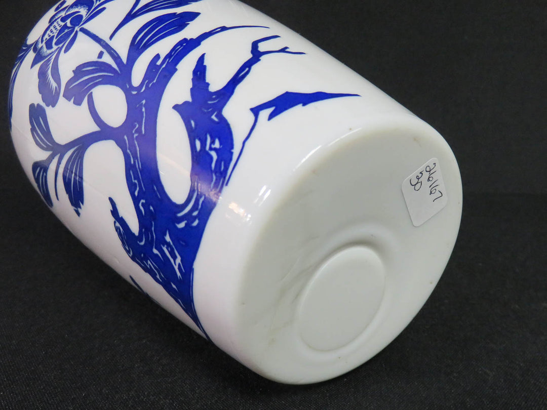 Blue Floral Vase
