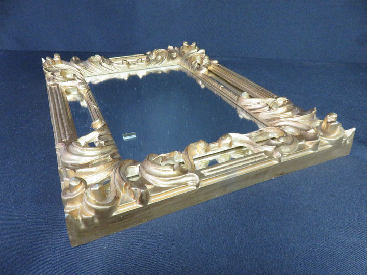 Ornate Gold Mirror