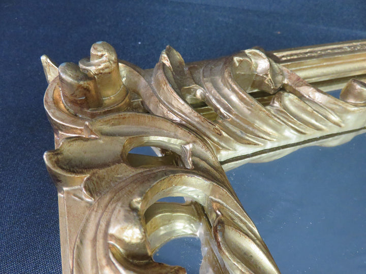 Ornate Gold Mirror
