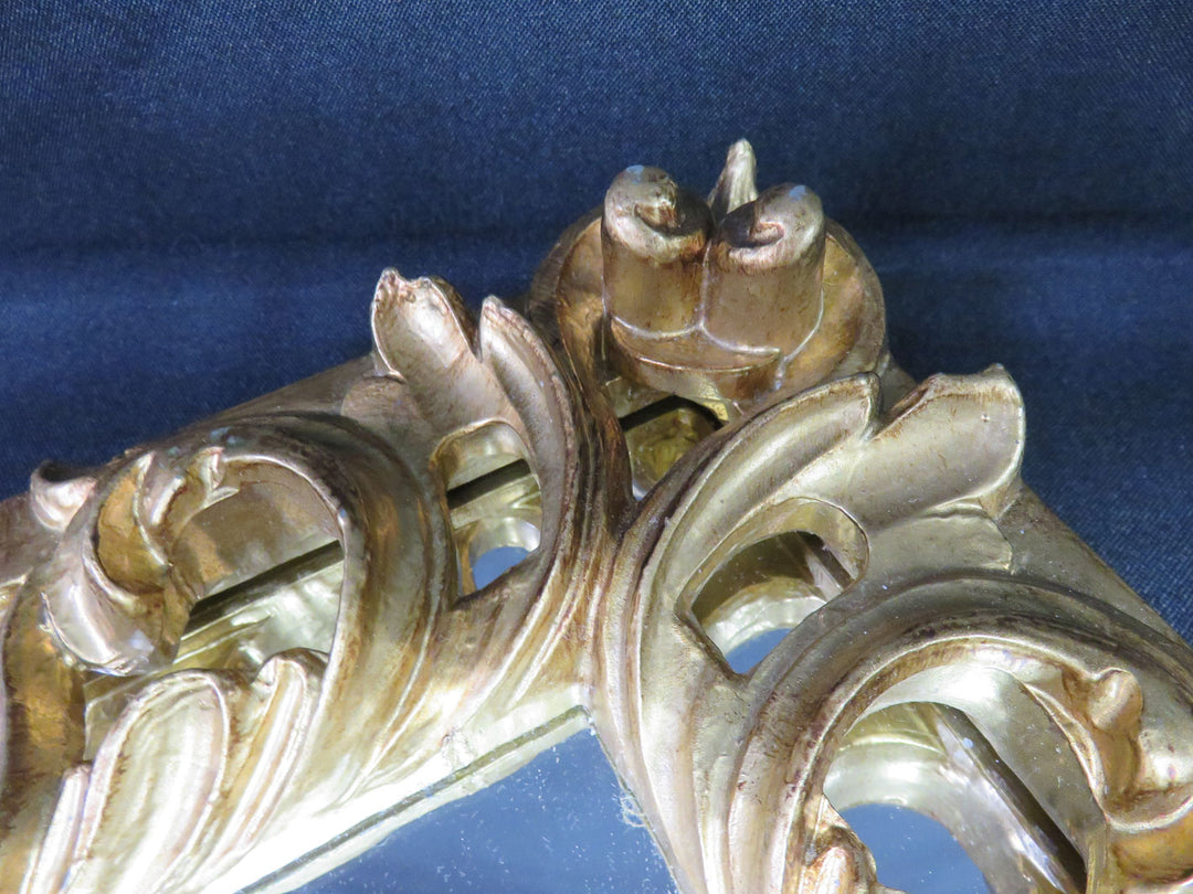 Ornate Gold Mirror