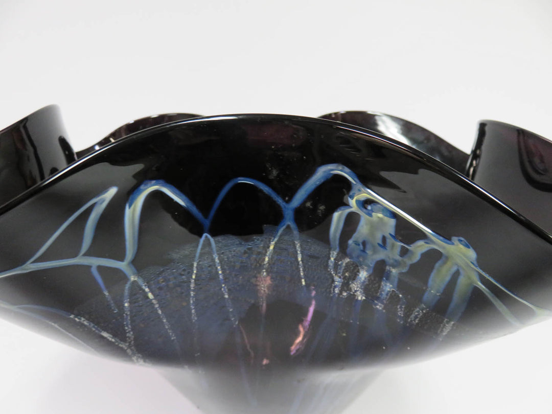 Centerpiece Bowl