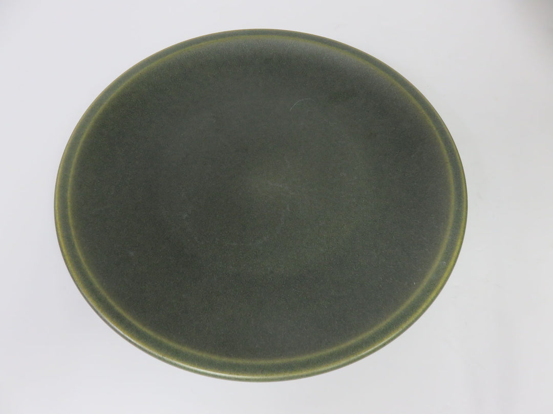 MCM Wedgwood Dish Set