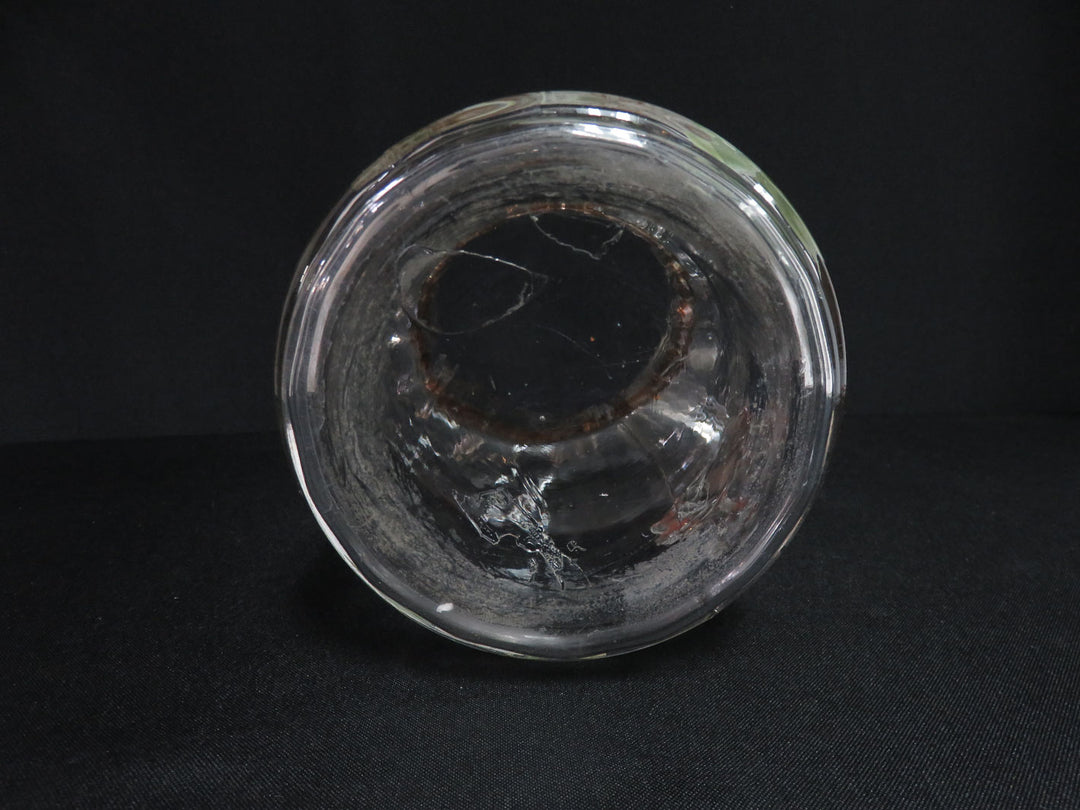Vintage Pitcher