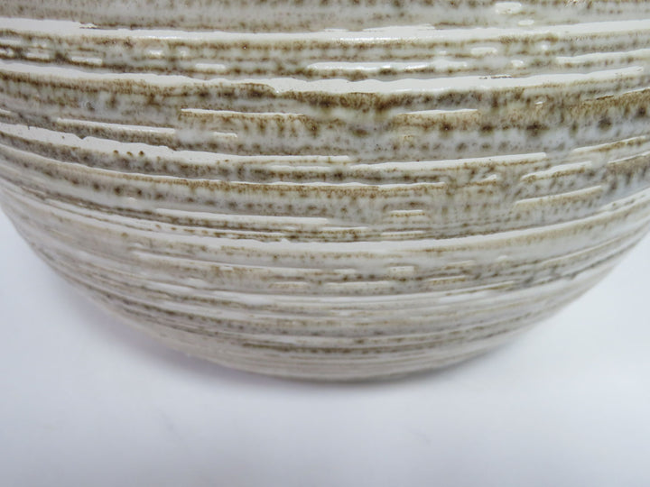 Crate & Barrel Cove Vase