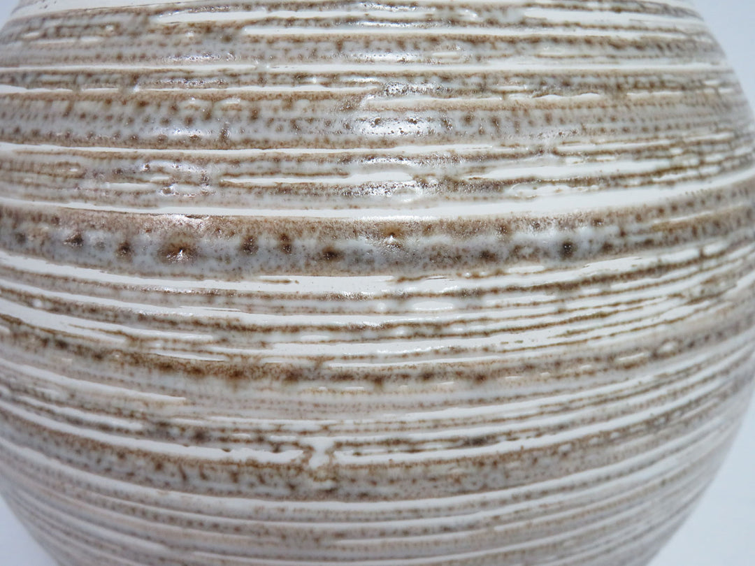 Crate & Barrel Cove Vase