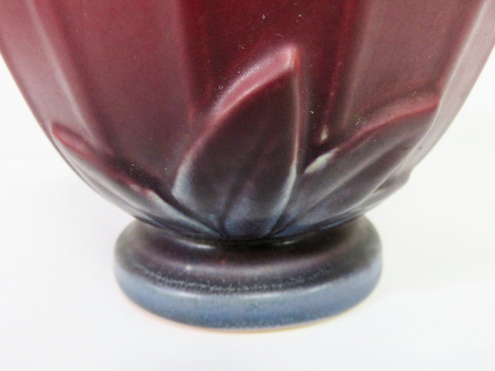 Weller Planter