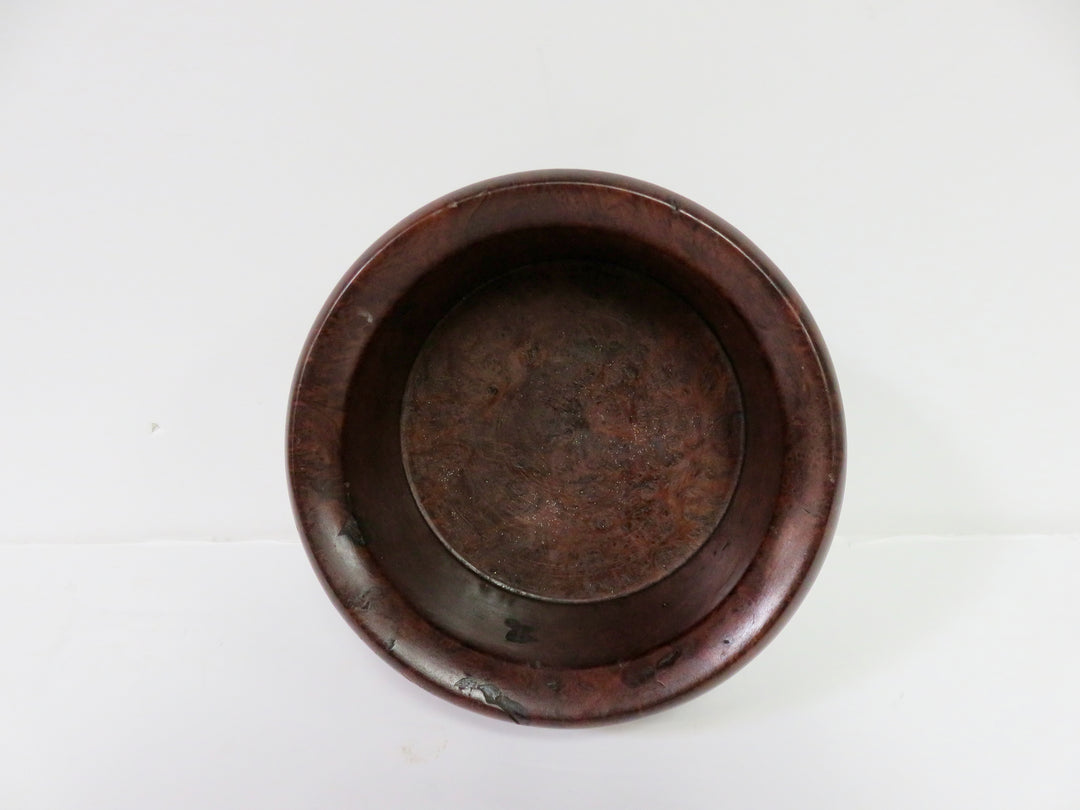 Turned Wood Bowl