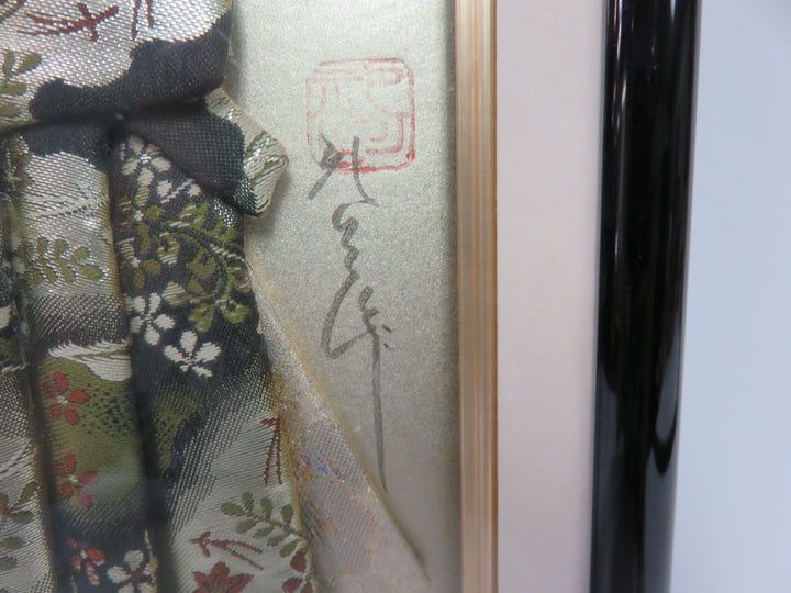 Japanese Fabric Shadowbox
