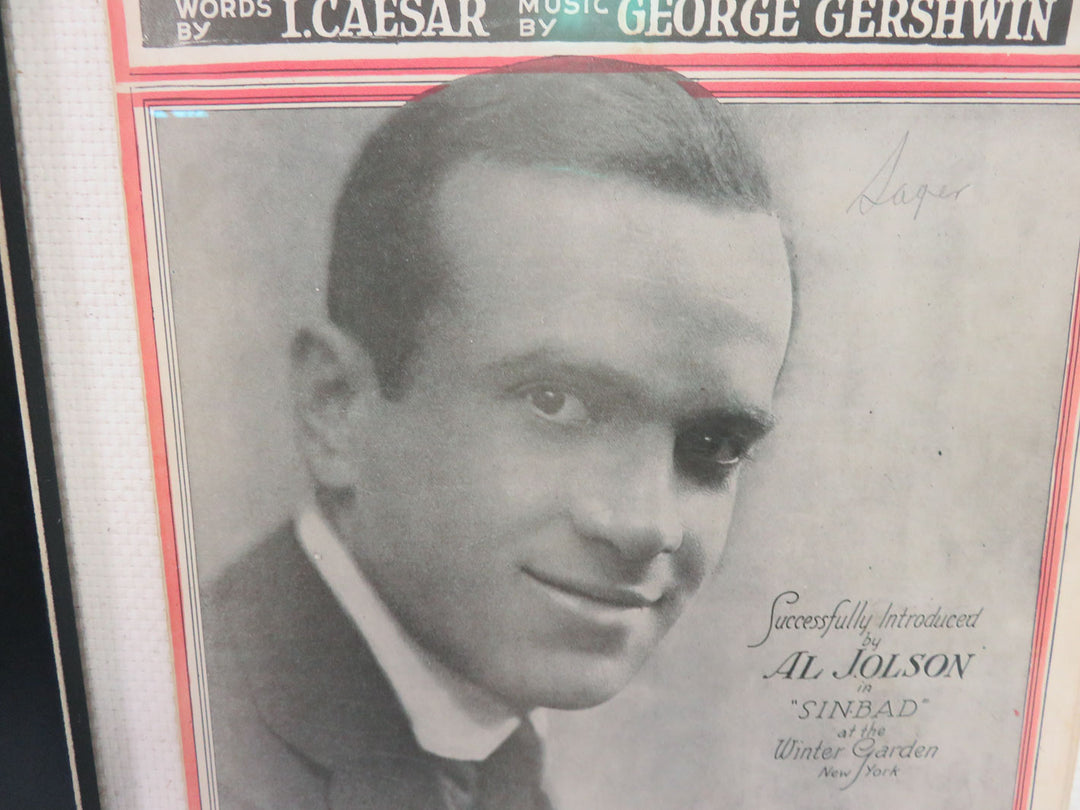 Antique "Swanee" Sheet Music Cover