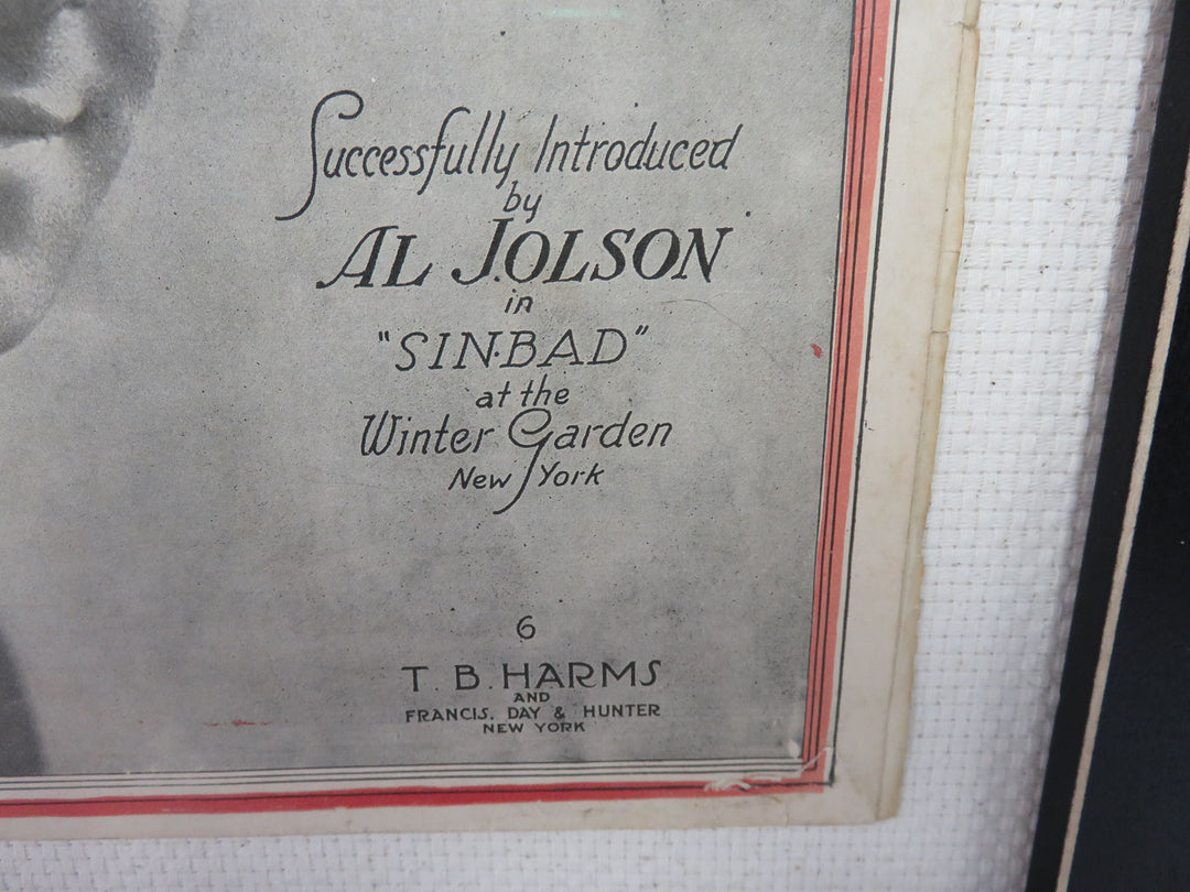 Antique "Swanee" Sheet Music Cover