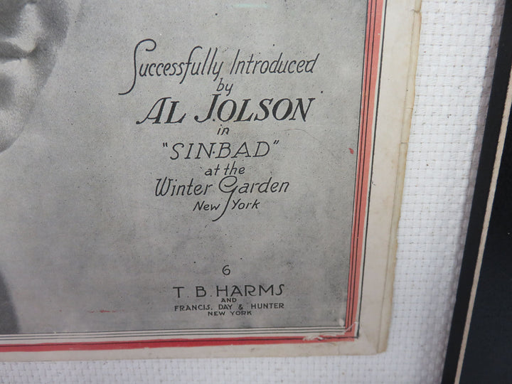 Antique "Swanee" Sheet Music Cover
