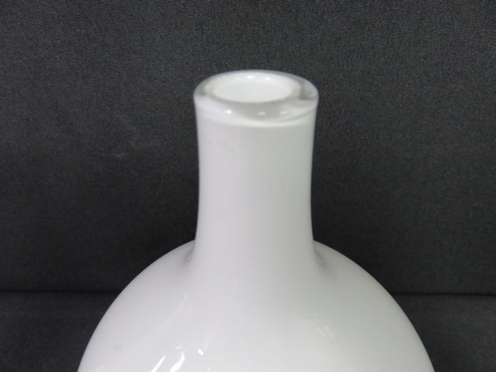 Cased Glass Vase