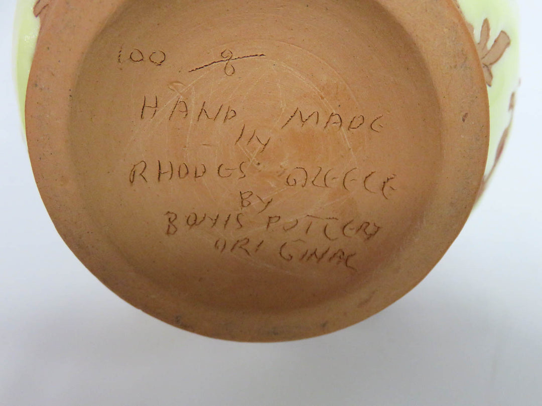 Bonis Pottery Vase