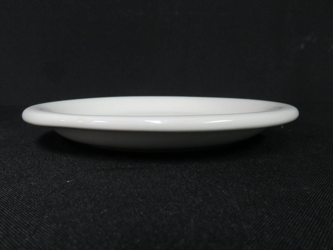 Williams Sonoma Appetizer Plates