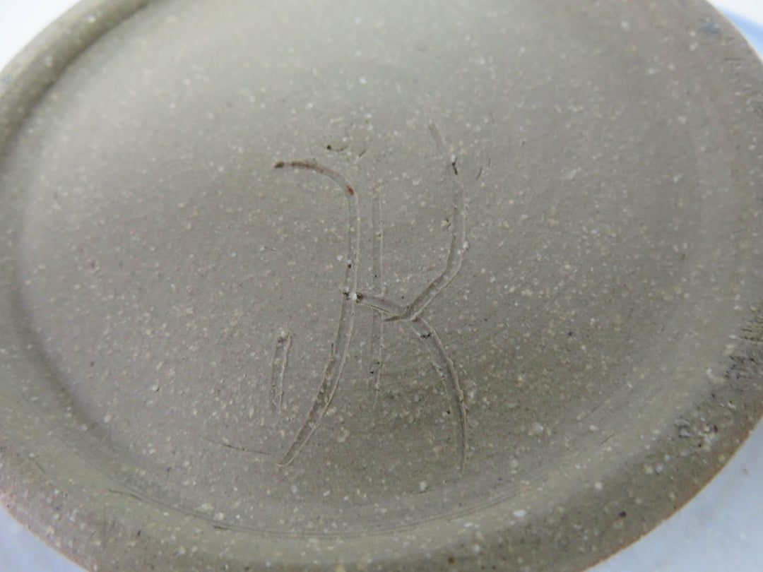 Decorative Bowl