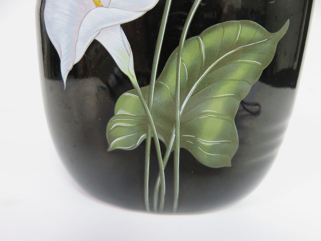 Yamaji Vase