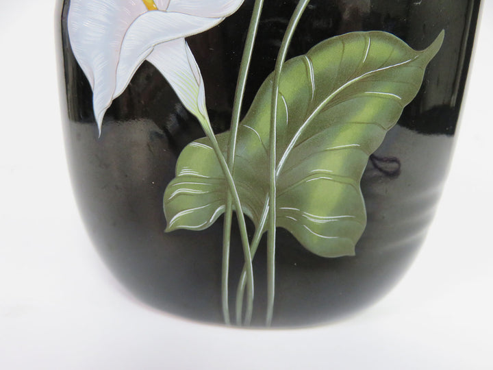 Yamaji Vase