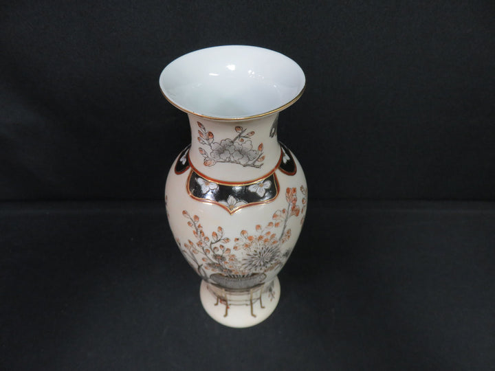 Polychrome Porcelain Vase