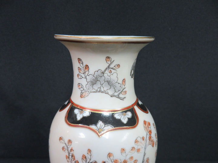 Polychrome Porcelain Vase