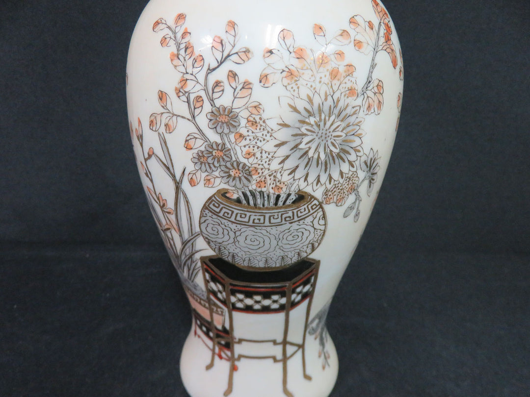 Polychrome Porcelain Vase