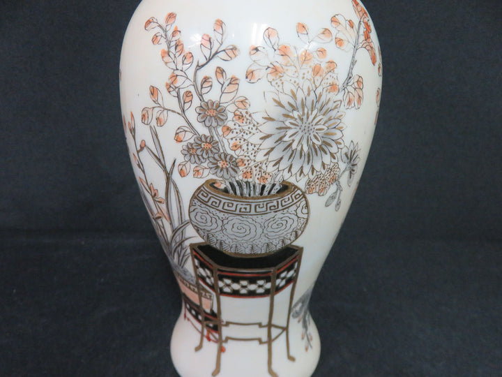 Polychrome Porcelain Vase
