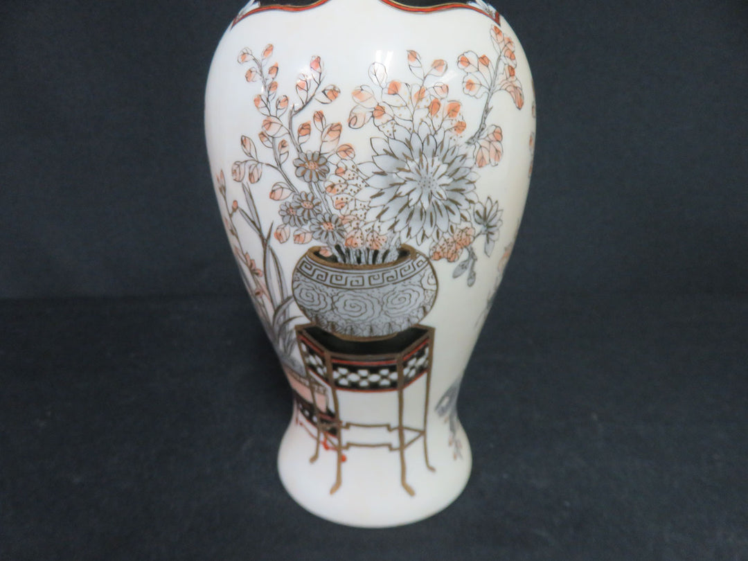 Polychrome Porcelain Vase
