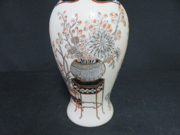 Polychrome Porcelain Vase