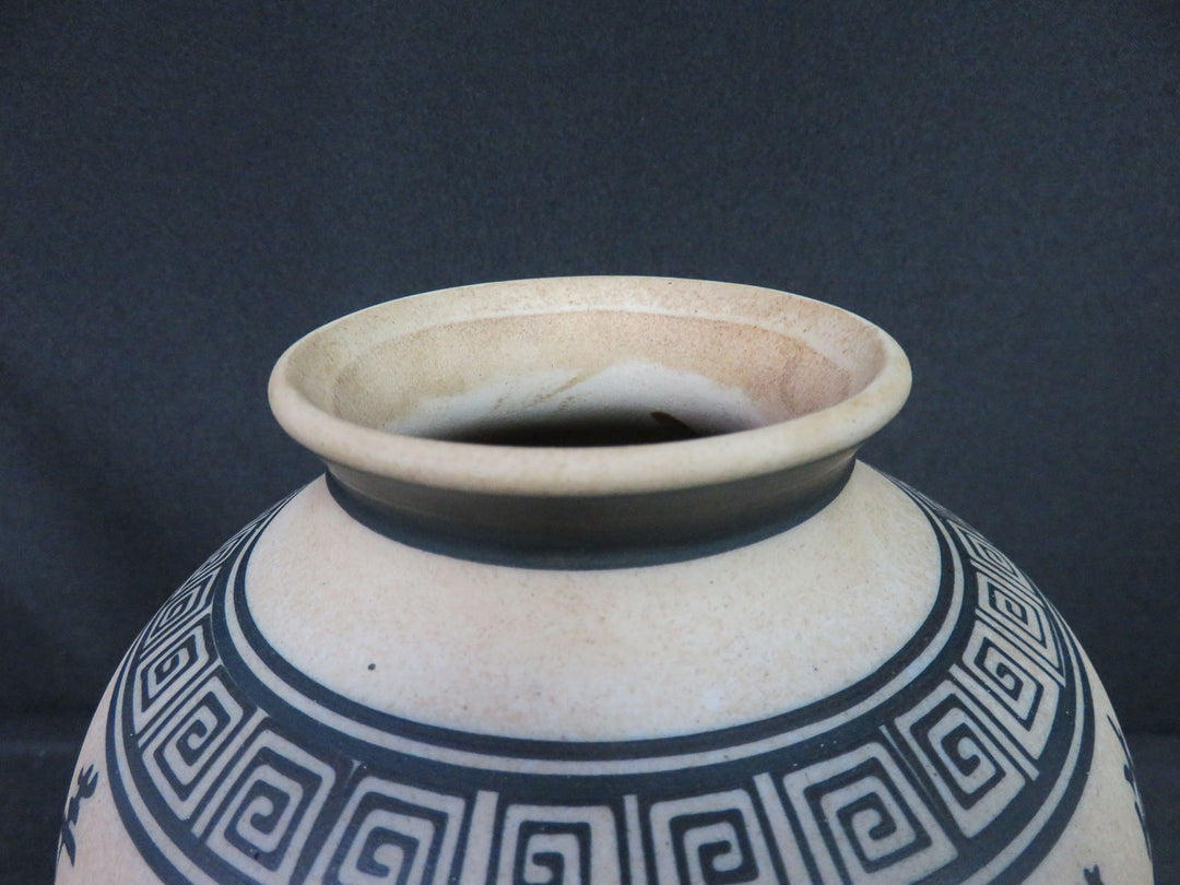 Vintage Calligraphy Vase