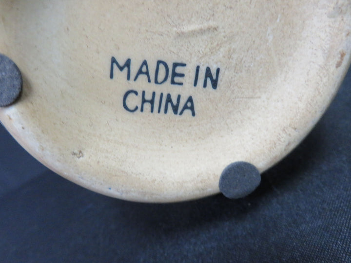 Vintage Calligraphy Vase
